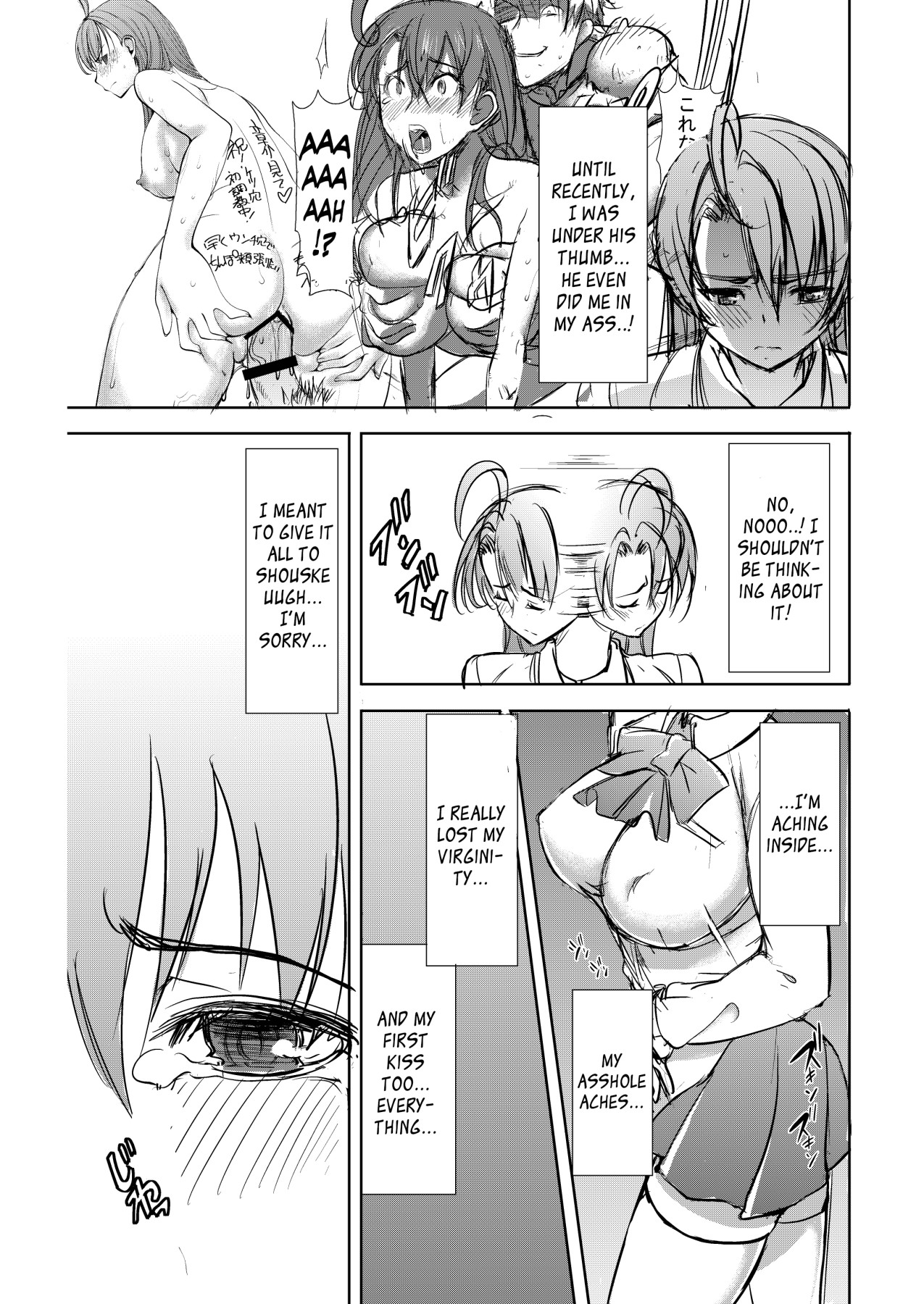 Hentai Manga Comic-Unsweet Inoue Ai-Read-65